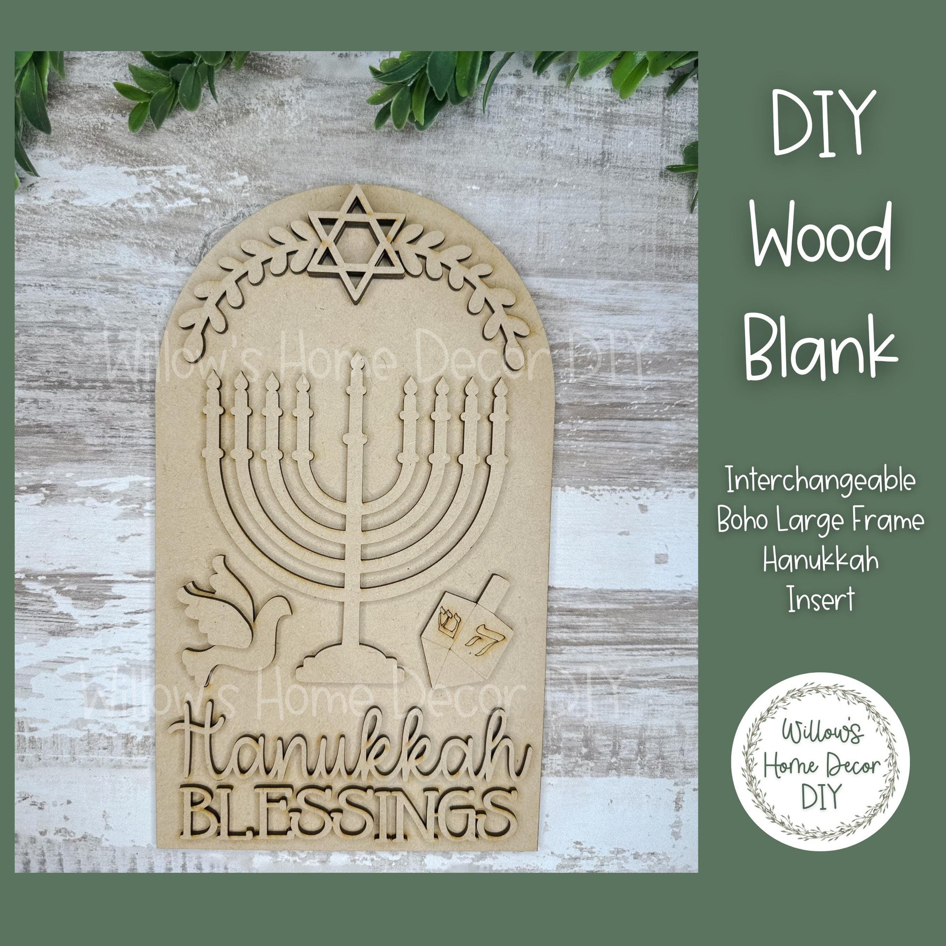 DIY Interchangeable Boho Arch Frame Insert - Hanukkah Blessing - Jewish Star of David - Craft Kit - Wood Blank - Shelf Decor - Seasonal Sign