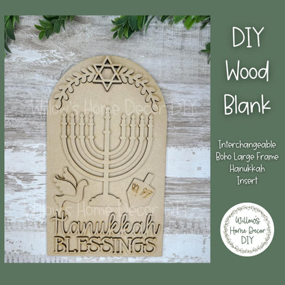 DIY Interchangeable Boho Arch Frame Insert - Hanukkah Blessing - Jewish Star of David - Craft Kit - Wood Blank - Shelf Decor - Seasonal Sign