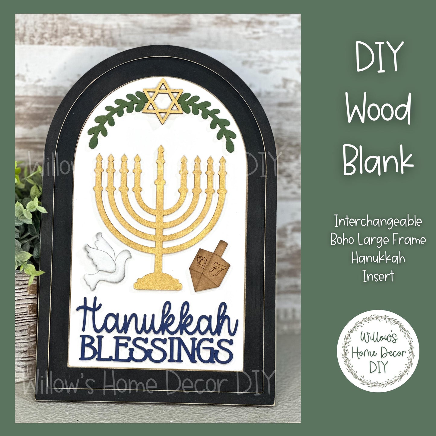 DIY Interchangeable Boho Arch Frame Insert - Hanukkah Blessing - Jewish Star of David - Craft Kit - Wood Blank - Shelf Decor - Seasonal Sign