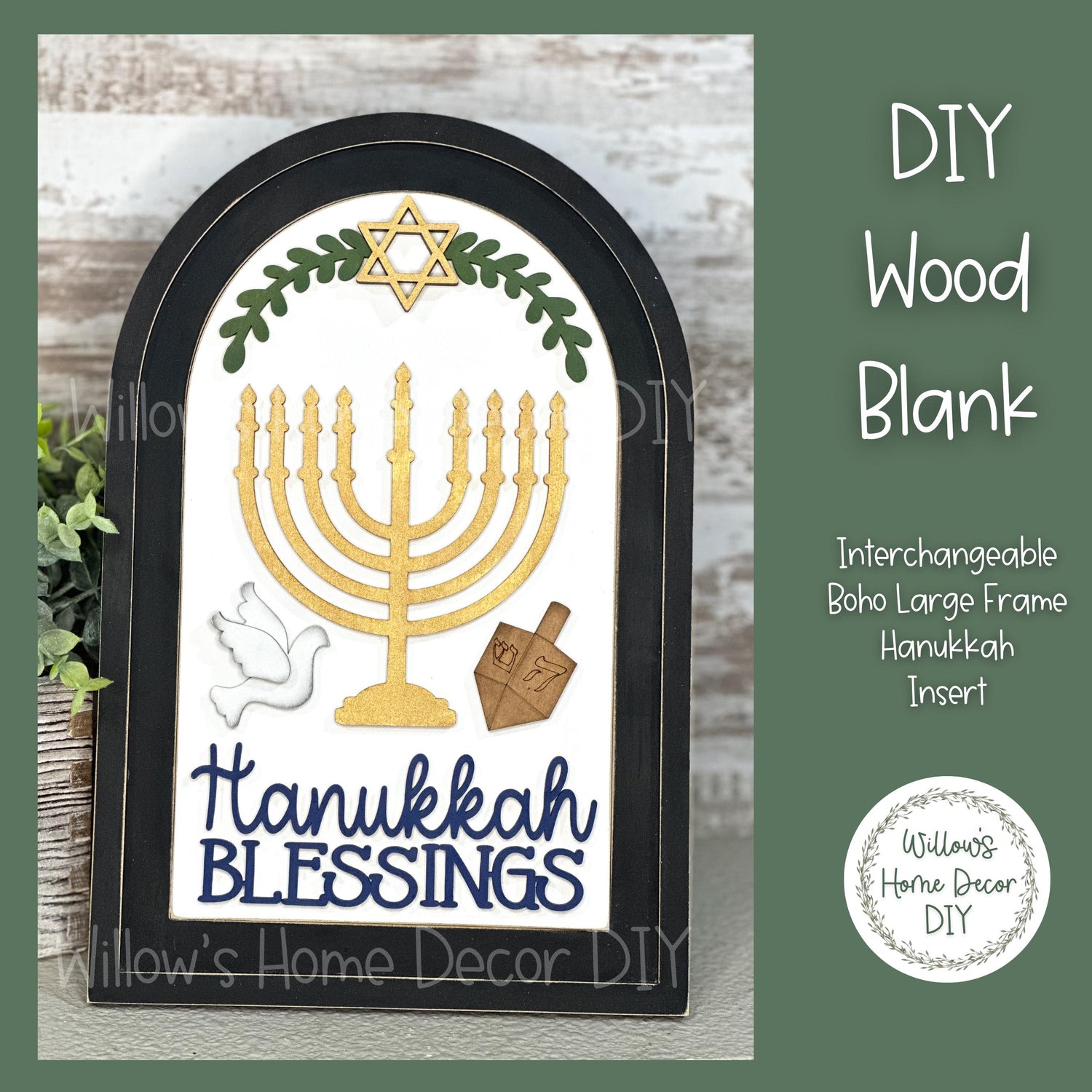 DIY Interchangeable Boho Arch Frame Insert - Hanukkah Blessing - Jewish Star of David - Craft Kit - Wood Blank - Shelf Decor - Seasonal Sign