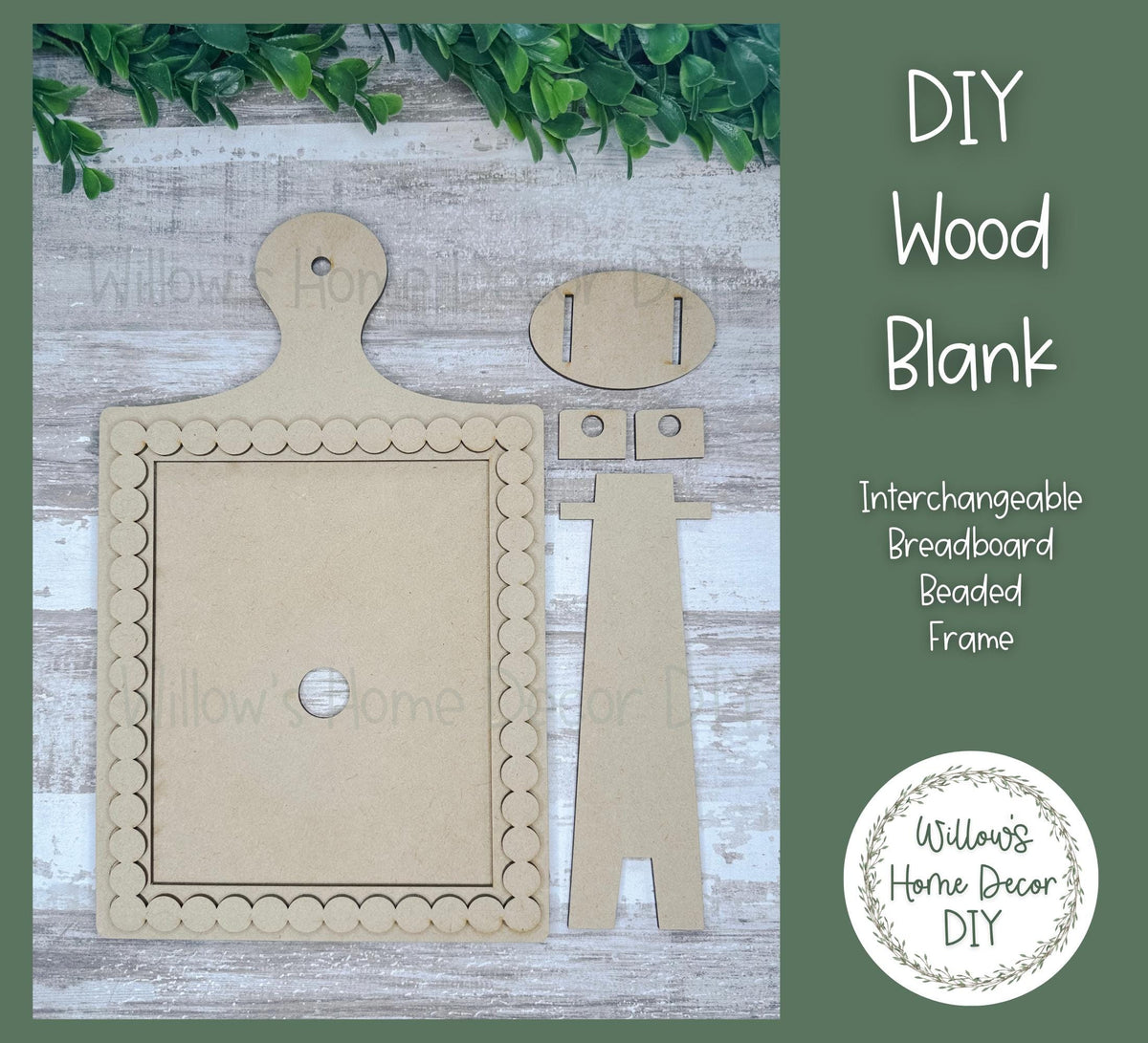 DIY Interchangeable Beaded Breadboard Frame - Adult Kids Craft Kit - Wood Blank - Accent - Mantle Decor - Seasonal Sign - Shelf Sitter